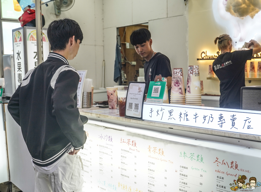 莊記黑糖牛奶 鮮奶茶 奶茶 好喝 古早味 飲料 芋頭 牛奶 鮮奶 瑞穗 手炒黑糖