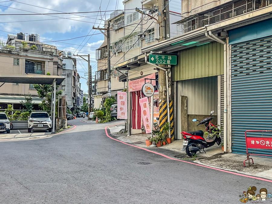 幸福韓糖 韓國糖餅 韓國釜山 下午茶 點心 小吃 路邊攤 美食