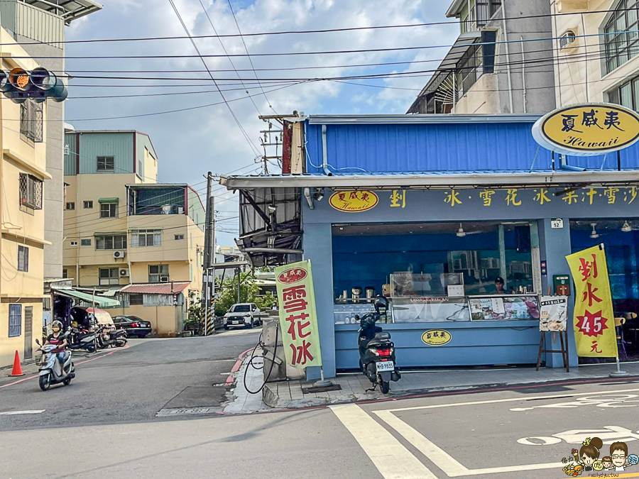 幸福韓糖 韓國糖餅 韓國釜山 下午茶 點心 小吃 路邊攤 美食