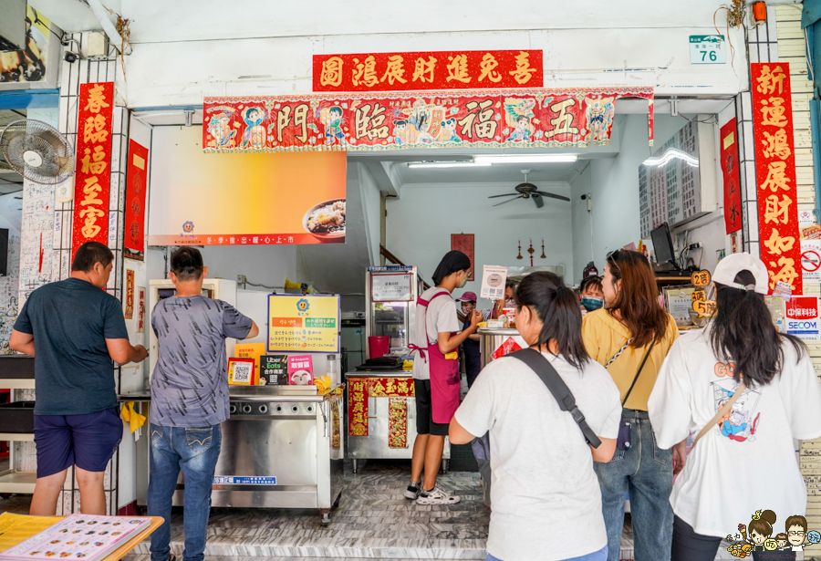 哈瑪星 渡船頭 吃美食 旅遊 高雄景點 高雄哈瑪星 必吃 好吃 中山大學 港濱祭 民宿推薦