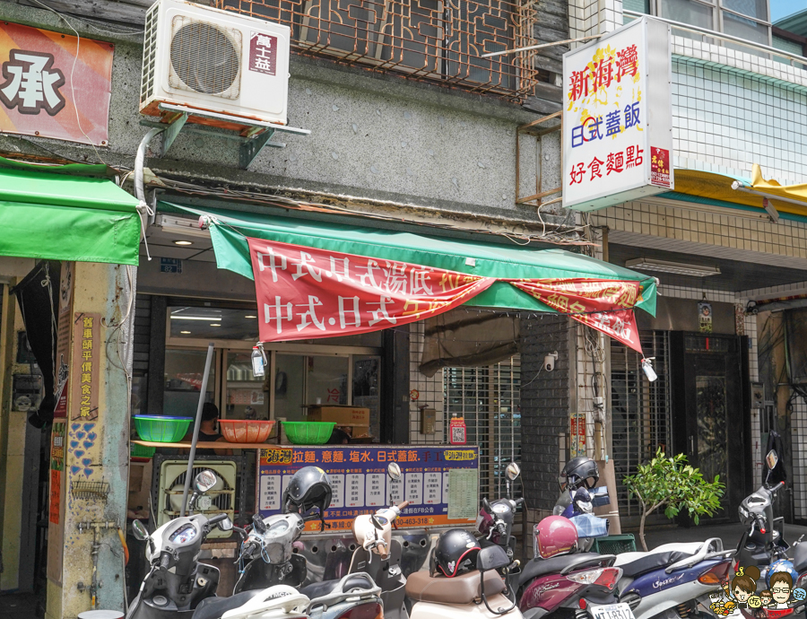 哈瑪星 渡船頭 吃美食 旅遊 高雄景點 高雄哈瑪星 必吃 好吃 中山大學 港濱祭 民宿推薦