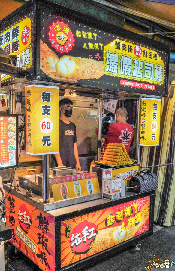 青年夜市 美食推薦 夜市必吃 高雄夜市 鳳山夜市 隱藏版 在地 特色 必吃 排隊