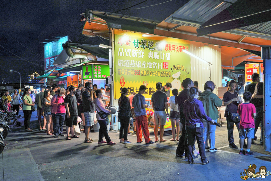 青年夜市 美食推薦 夜市必吃 高雄夜市 鳳山夜市 隱藏版 在地 特色 必吃 排隊