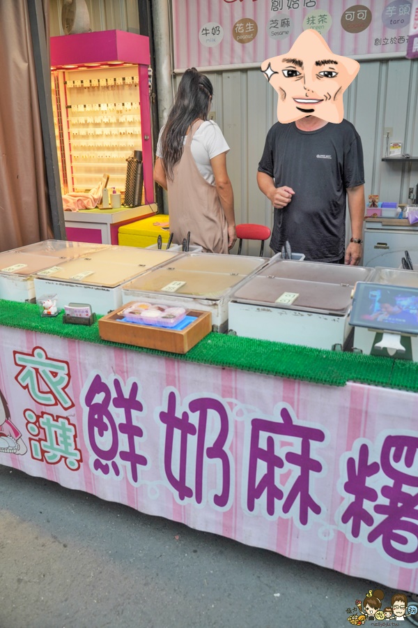 青年夜市 美食推薦 夜市必吃 高雄夜市 鳳山夜市 隱藏版 在地 特色 必吃 排隊