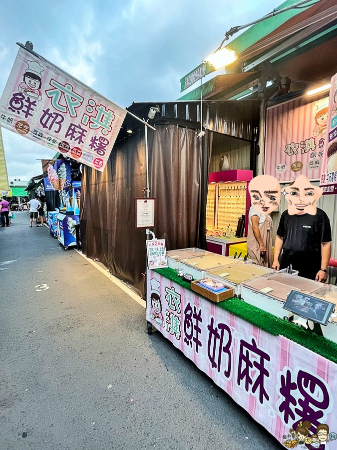 青年夜市 美食推薦 夜市必吃 高雄夜市 鳳山夜市 隱藏版 在地 特色 必吃 排隊