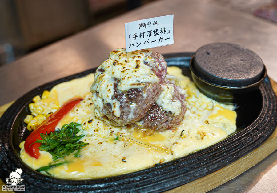 蛋白質 外帶餐盒 便當 手作 牛肉漢堡排 肉排 日式 排隊 高雄美食