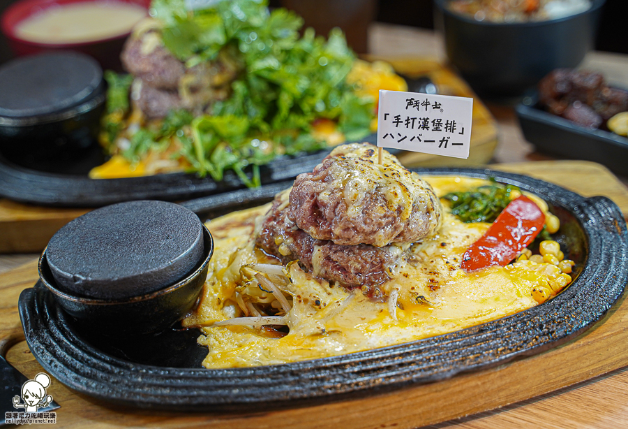 蛋白質 外帶餐盒 便當 手作 牛肉漢堡排 肉排 日式 排隊 高雄美食