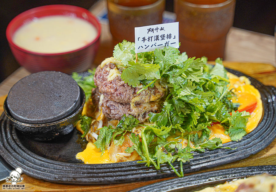 蛋白質 外帶餐盒 便當 手作 牛肉漢堡排 肉排 日式 排隊 高雄美食