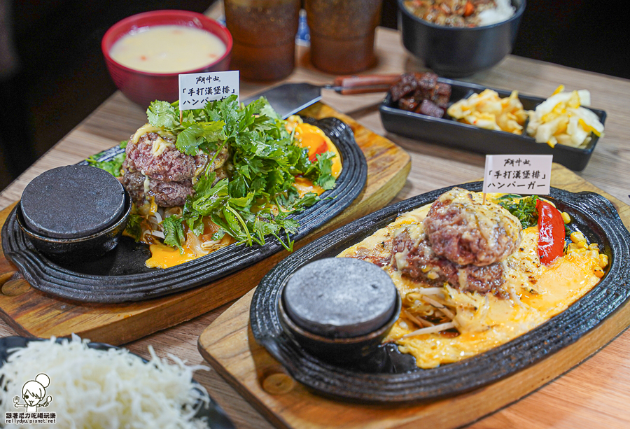 蛋白質 外帶餐盒 便當 手作 牛肉漢堡排 肉排 日式 排隊 高雄美食