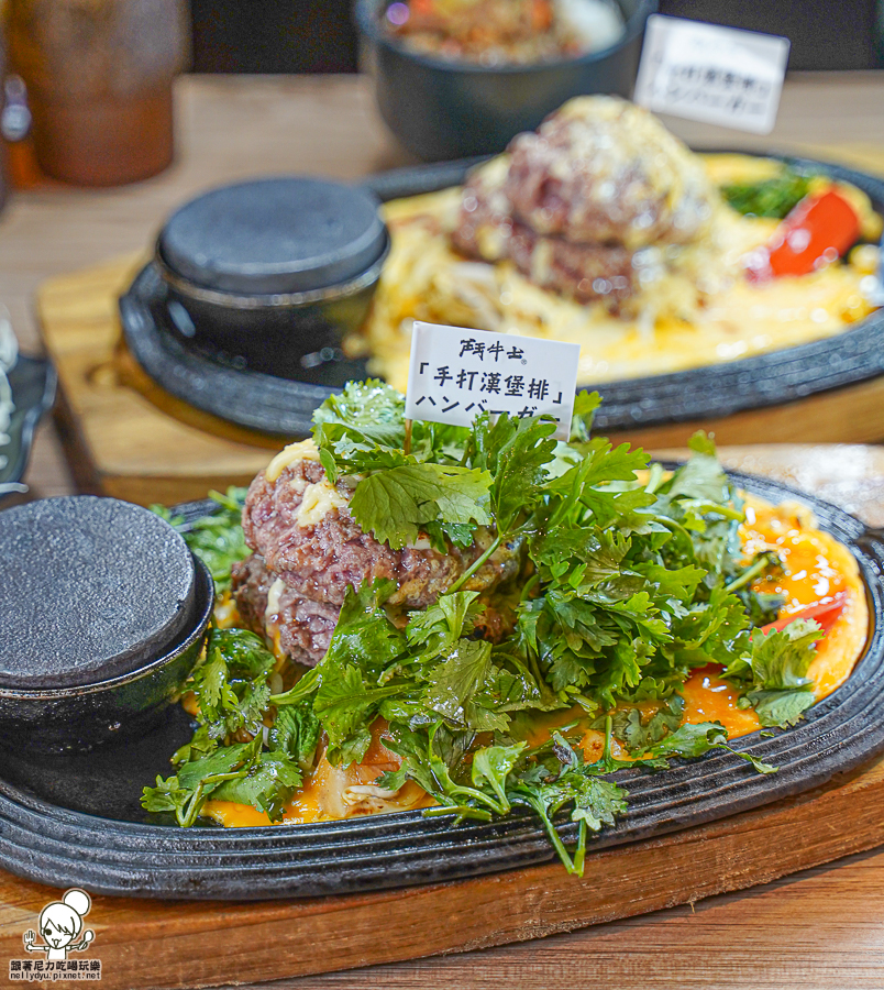 蛋白質 外帶餐盒 便當 手作 牛肉漢堡排 肉排 日式 排隊 高雄美食