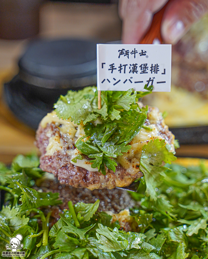 蛋白質 外帶餐盒 便當 手作 牛肉漢堡排 肉排 日式 排隊 高雄美食