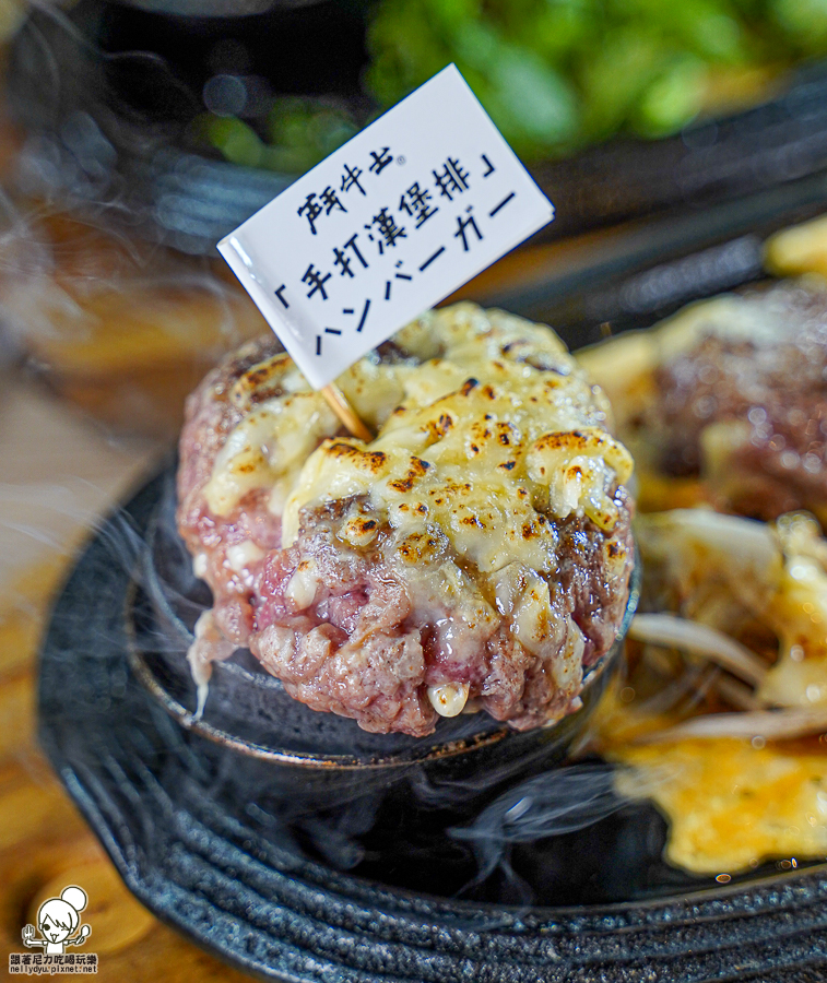 蛋白質 外帶餐盒 便當 手作 牛肉漢堡排 肉排 日式 排隊 高雄美食