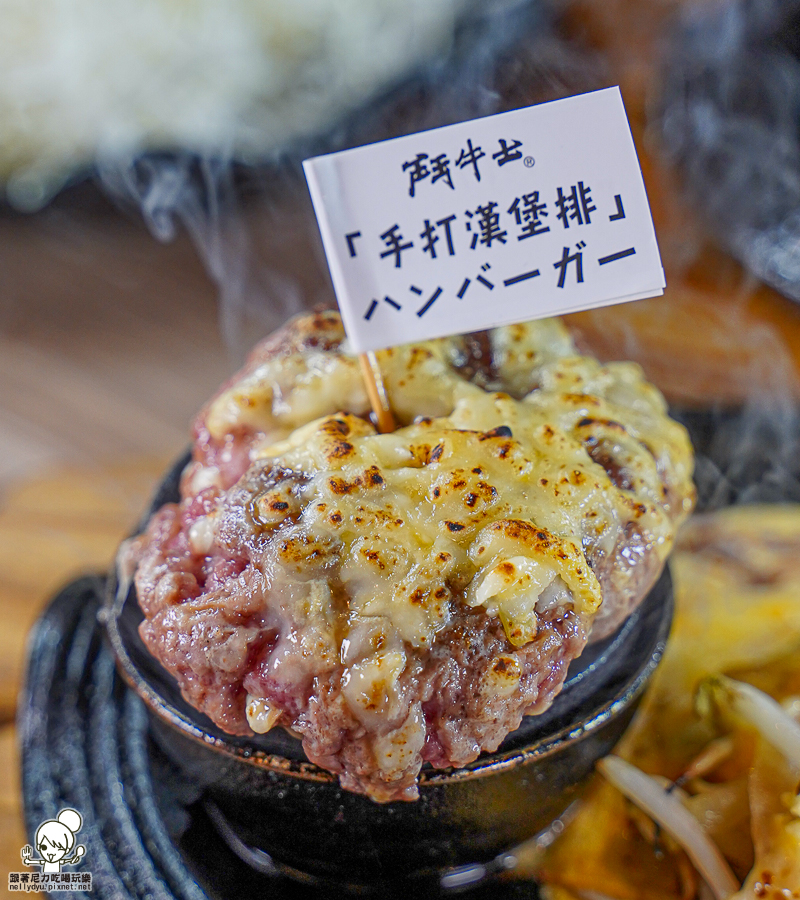 蛋白質 外帶餐盒 便當 手作 牛肉漢堡排 肉排 日式 排隊 高雄美食