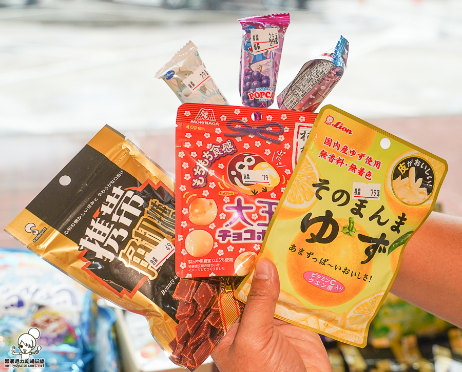 高雄特賣會 球鞋 運動鞋 零食 餅乾 伴手禮 特力屋 免費停車