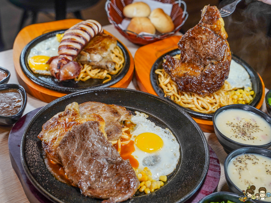 勝利星村 美食 屏東 鐵板牛排 眷村 懷舊 復古 聚餐 屏東美食 大港參貳牛排