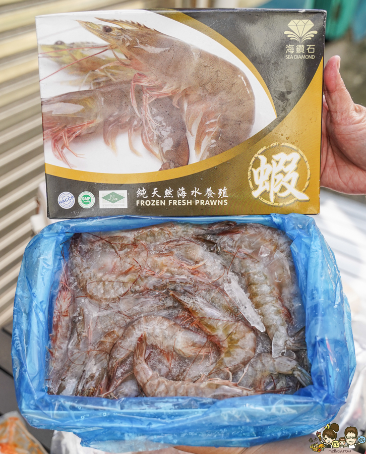 法蘭克肉舖子 中秋 烤肉 組合 套裝 海鮮 肉品 原塊肉 燒肉 線上購物 