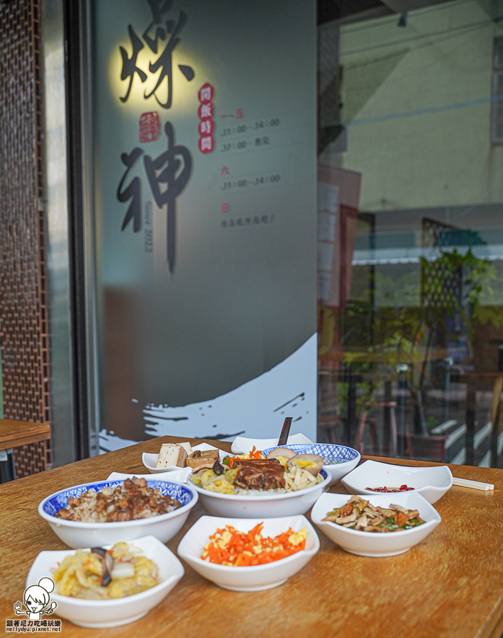 高雄肉燥飯 高雄東波肉 肉燥 巷弄美食 鳳山美食 小吃 燥神