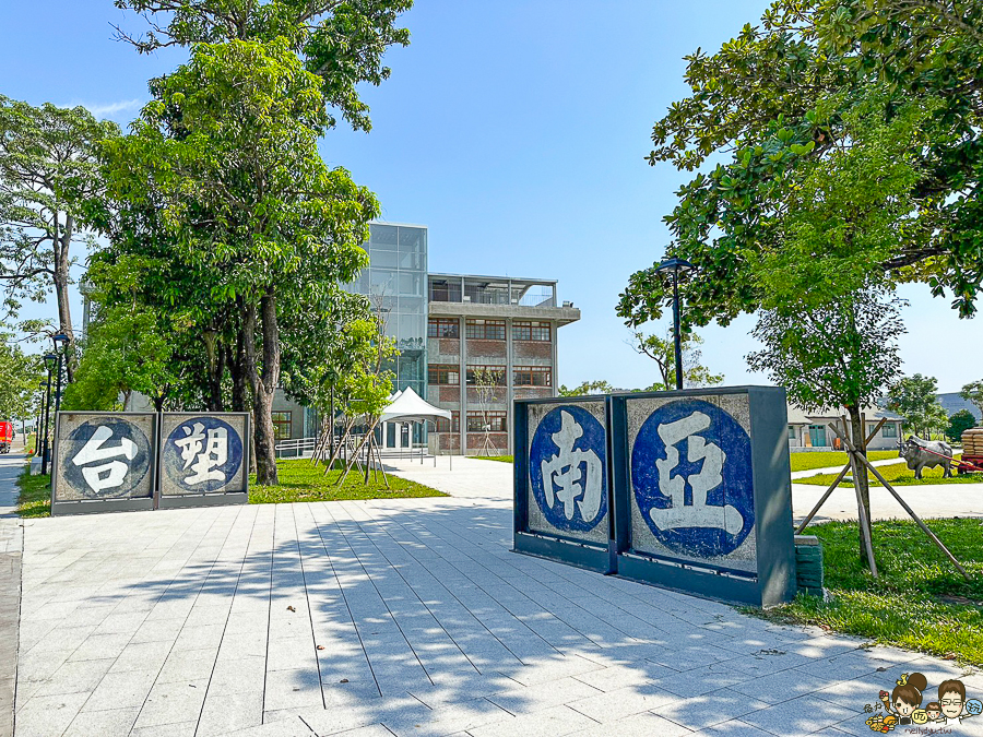 台塑王氏昆仲公園 美食 甜點 市集 商店 文創 高雄景點 高雄旅遊 王永慶、王永在