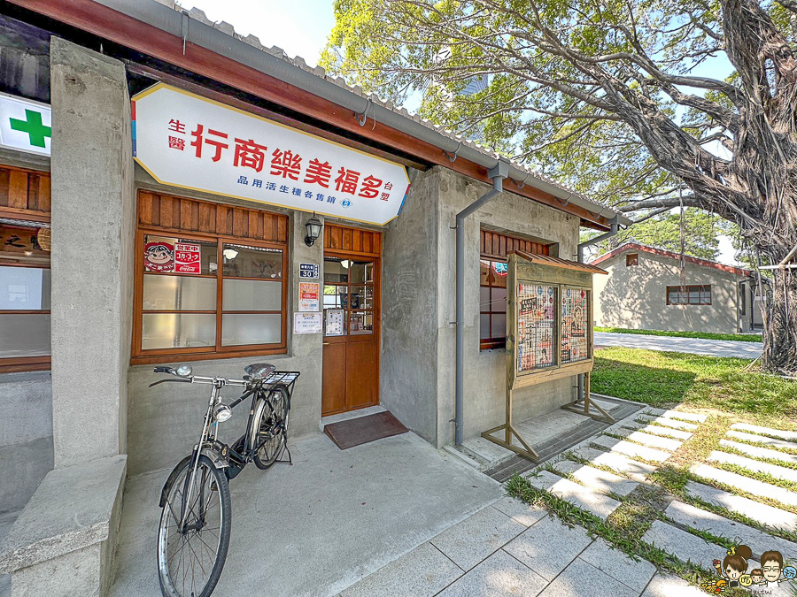 台塑王氏昆仲公園 美食 甜點 市集 商店 文創 高雄景點 高雄旅遊 王永慶、王永在