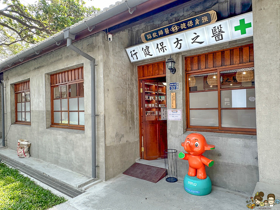 台塑王氏昆仲公園 美食 甜點 市集 商店 文創 高雄景點 高雄旅遊 王永慶、王永在