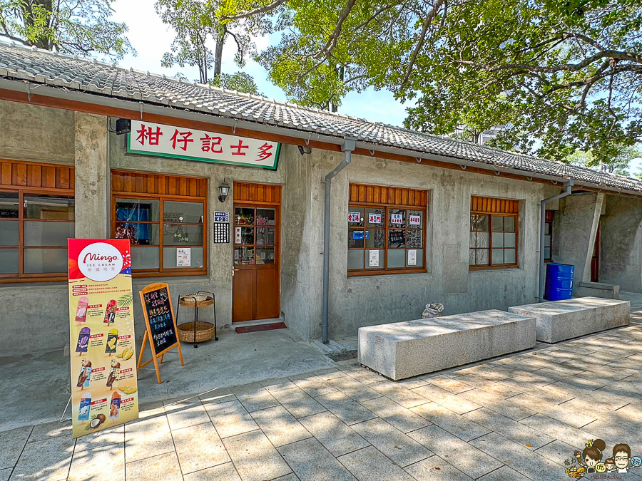 台塑王氏昆仲公園 美食 甜點 市集 商店 文創 高雄景點 高雄旅遊 王永慶、王永在