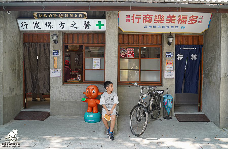 台塑王氏昆仲公園 美食 甜點 市集 商店 文創 高雄景點 高雄旅遊 王永慶、王永在