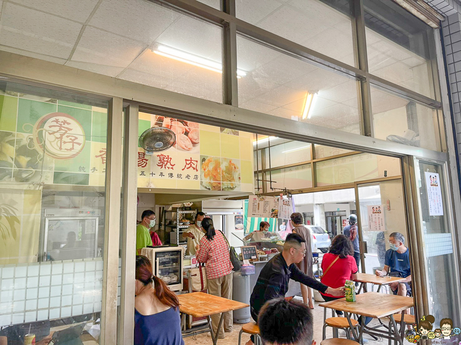 台南美食 香腸熟肉 芳仔 好吃 在地 老字號 台南小吃 排隊 美食