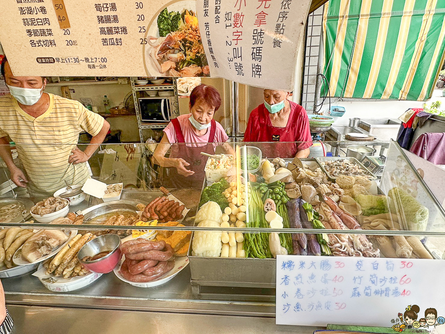 台南美食 香腸熟肉 芳仔 好吃 在地 老字號 台南小吃 排隊 美食