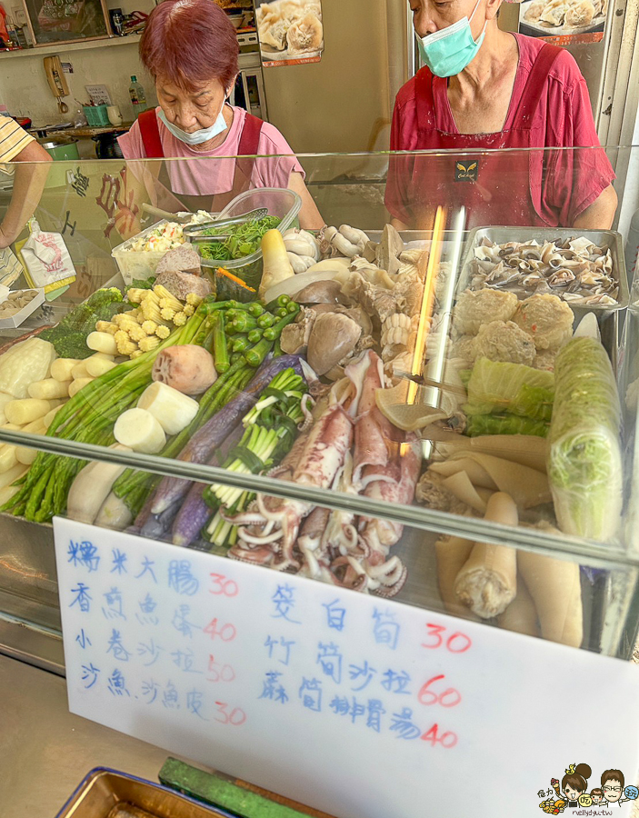 台南美食 香腸熟肉 芳仔 好吃 在地 老字號 台南小吃 排隊 美食