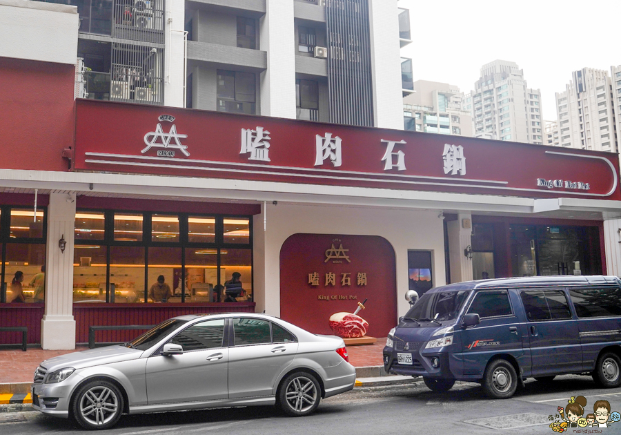 鍋物 火鍋 美術館 美食 餐廳 吃到飽 自助吧 肉肉盤 肉瀑布 嗑肉石鍋 美術店