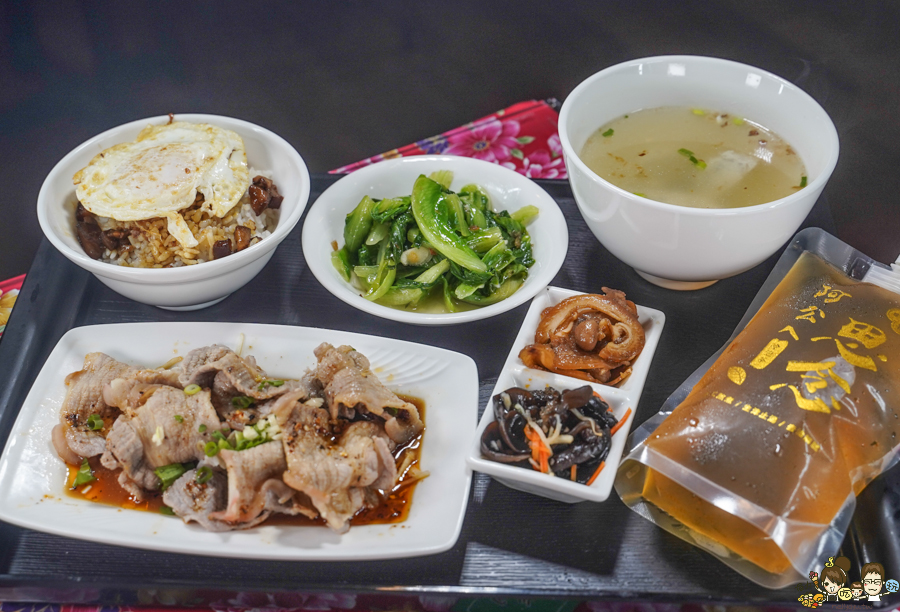 三輪懷舊肉燥飯 肉燥飯 古早味 懷舊 蒸蛋湯 排骨 紅糟 高雄必吃 高雄美食