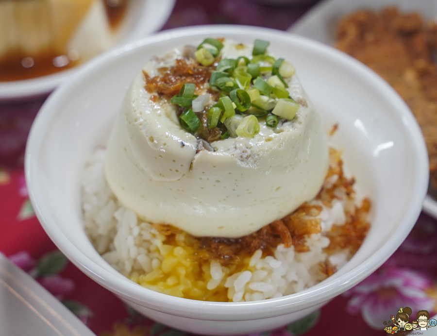 三輪懷舊肉燥飯 肉燥飯 古早味 懷舊 蒸蛋湯 排骨 紅糟 高雄必吃 高雄美食