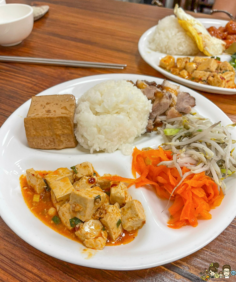 洪師傅肉燥飯 肉燥飯 便當 餐盒 煎魚 辣雞飯 腿庫 腳庫 台式 鍋燒 高雄美食