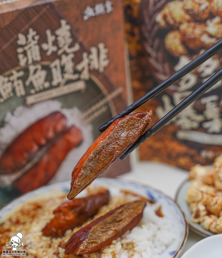 團購美食 團購零食 露營 復熱 加熱 鮪魚 鮪魚美食 東港 傳承 多多魚爆鬆球、蒲燒鮪魚腹排