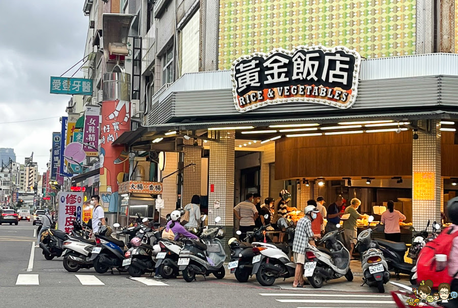 大連街美食 熱河美食 香腸大腸 烤香腸 高雄香腸 高雄下午茶 台式 小吃