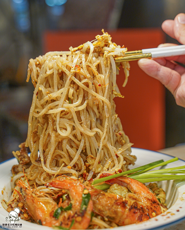 龍華市場 美食 泰式 泰國料理 家常菜 檸檬葉泰國家常料理 泰式奶茶 奶茶 必吃 