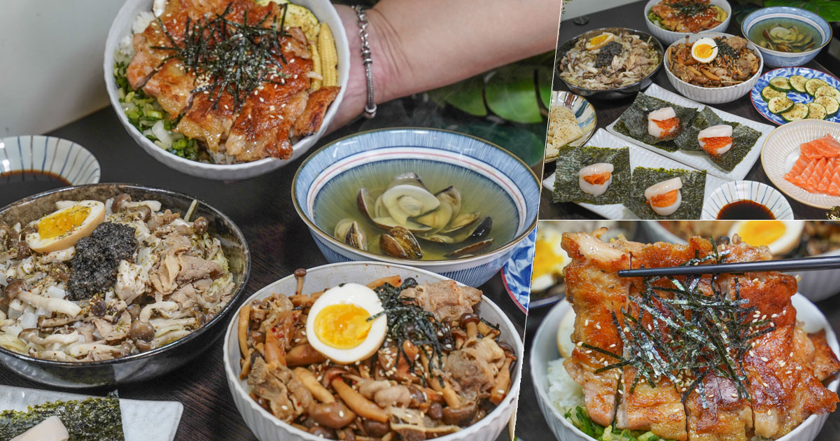 感丼現食料理 高雄丼飯 麵食 拉麵 生魚片 鮭魚 干貝 鳳山火車站 學區美食