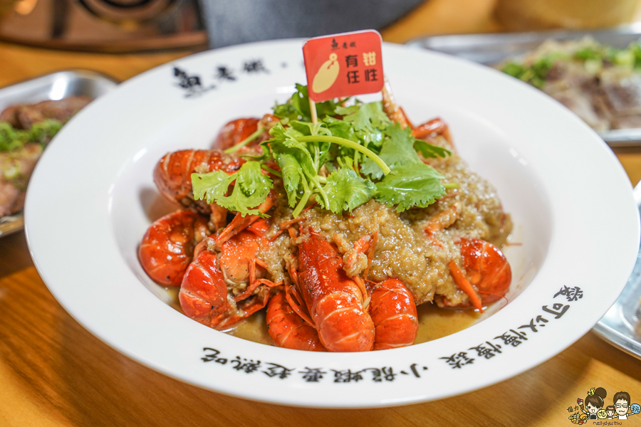 魚老鐵烤魚 屏東勝利星村 麻辣烤魚 小龍蝦 川味 正宗 香麻 夠味 聚餐 美食 屏東必吃 