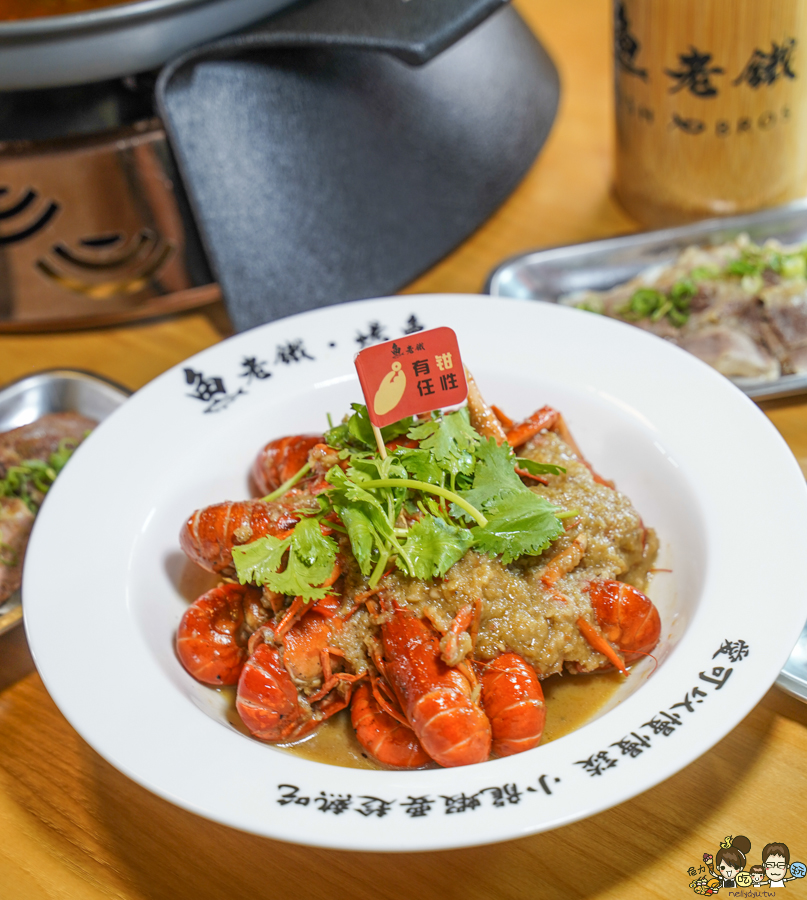 魚老鐵烤魚 屏東勝利星村 麻辣烤魚 小龍蝦 川味 正宗 香麻 夠味 聚餐 美食 屏東必吃 