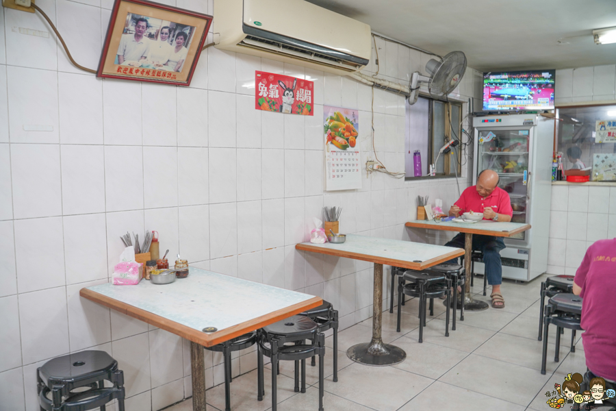 鄧記牛肉麵 手工麵 炸醬麵 榨菜 炒飯 巷弄 高雄 老店 老字號 傳承 好吃 推薦 必吃 限量 限定 炸醬餛飩