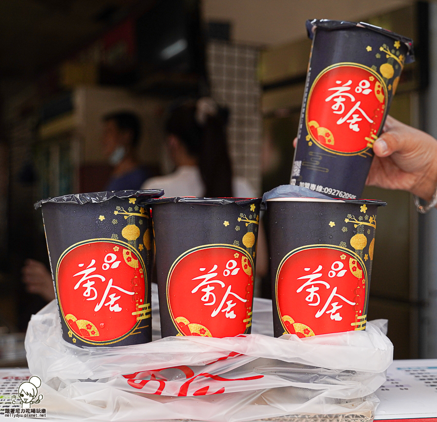 品茶舍 奶茶 鮮奶紅茶 高大 甘蔗青茶 高雄飲料 古早味飲料 紅茶攤 