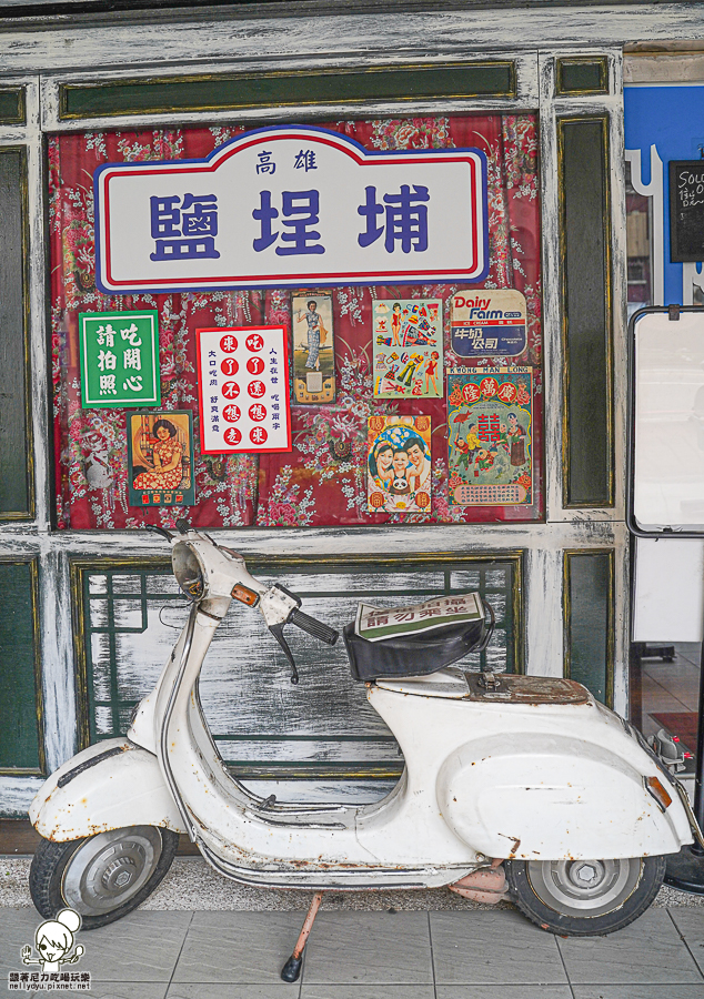 大港參貳牛排 排餐 鐵板牛排 蔥花 起司 香菜 麻辣 臭豆腐 麻辣臭豆腐 創意 好吃 鹽埕美食