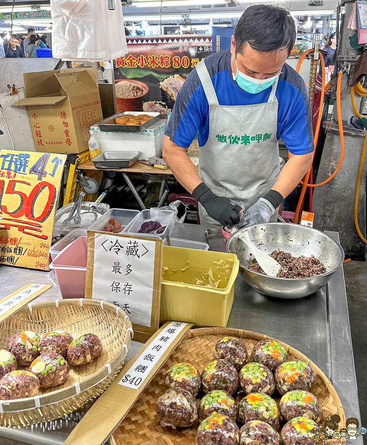 水晶飯糰 飯糰 琉璃 原住民 自由市場 黃昏市場 市場美食 紫米