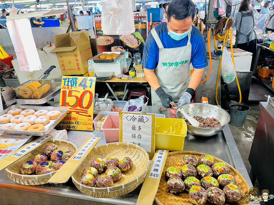 水晶飯糰 飯糰 琉璃 原住民 自由市場 黃昏市場 市場美食 紫米