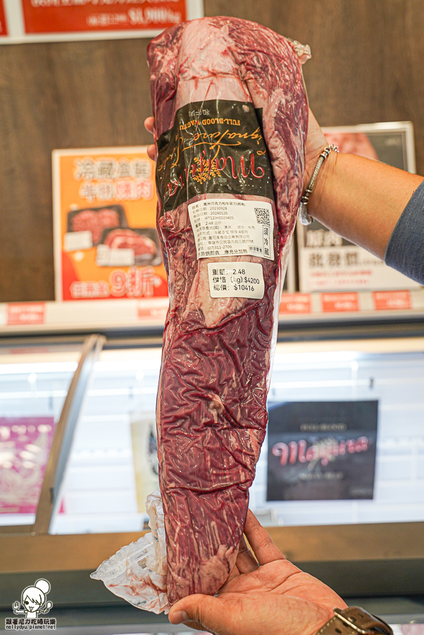 富可食品 高雄和牛 燒肉 火鍋 和牛漢堡 龍蝦堡 超市 肉肉 海鮮 牛排 平價 冷藏 冷凍 宅配