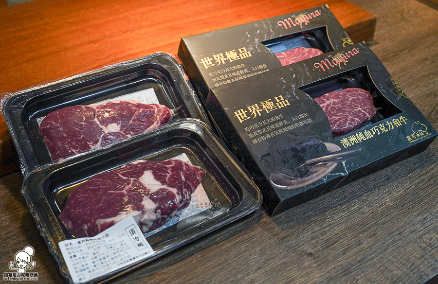 富可食品 高雄和牛 燒肉 火鍋 和牛漢堡 龍蝦堡 超市 肉肉 海鮮 牛排 平價 冷藏 冷凍 宅配