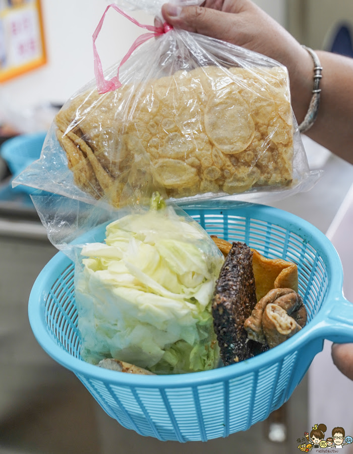 億豪牛肉麵 紅燒牛肉麵 清燉牛肉麵 麵食 乾拌麵 粗拉麵 拉麵 麵食 鳳山美食 大碗 平價 蔥爆 滷味 黑白切