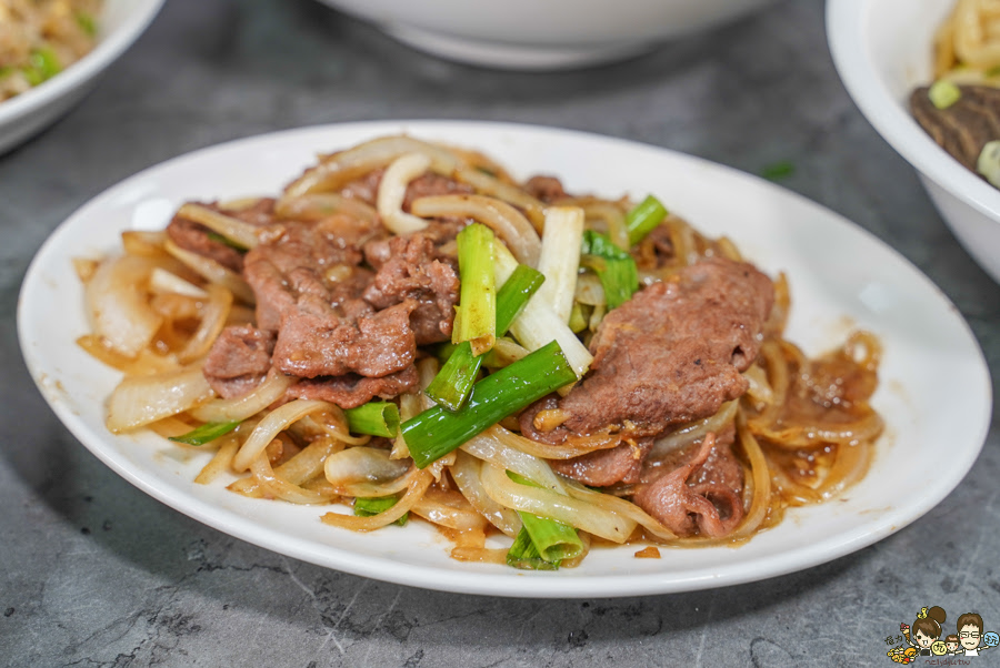 億豪牛肉麵 紅燒牛肉麵 清燉牛肉麵 麵食 乾拌麵 粗拉麵 拉麵 麵食 鳳山美食 大碗 平價 蔥爆 滷味 黑白切