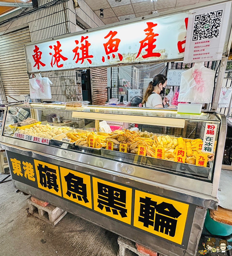東港旗魚甜不辣 正忠市場 市場美食 必吃 魚漿 手工 黑輪 旗魚黑輪 糯米腸 湯 平價 好吃 推薦 