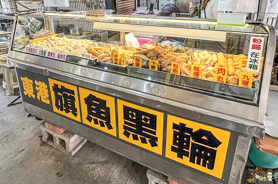 東港旗魚甜不辣 正忠市場 市場美食 必吃 魚漿 手工 黑輪 旗魚黑輪 糯米腸 湯 平價 好吃 推薦 